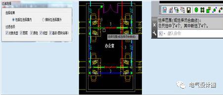 泵房灯具选择与照明设计指南,专业说明评估_粉丝版56.92.35