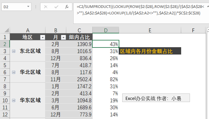 行李箱支撑脚坏了怎么修,全面应用数据分析_挑战款69.73.21