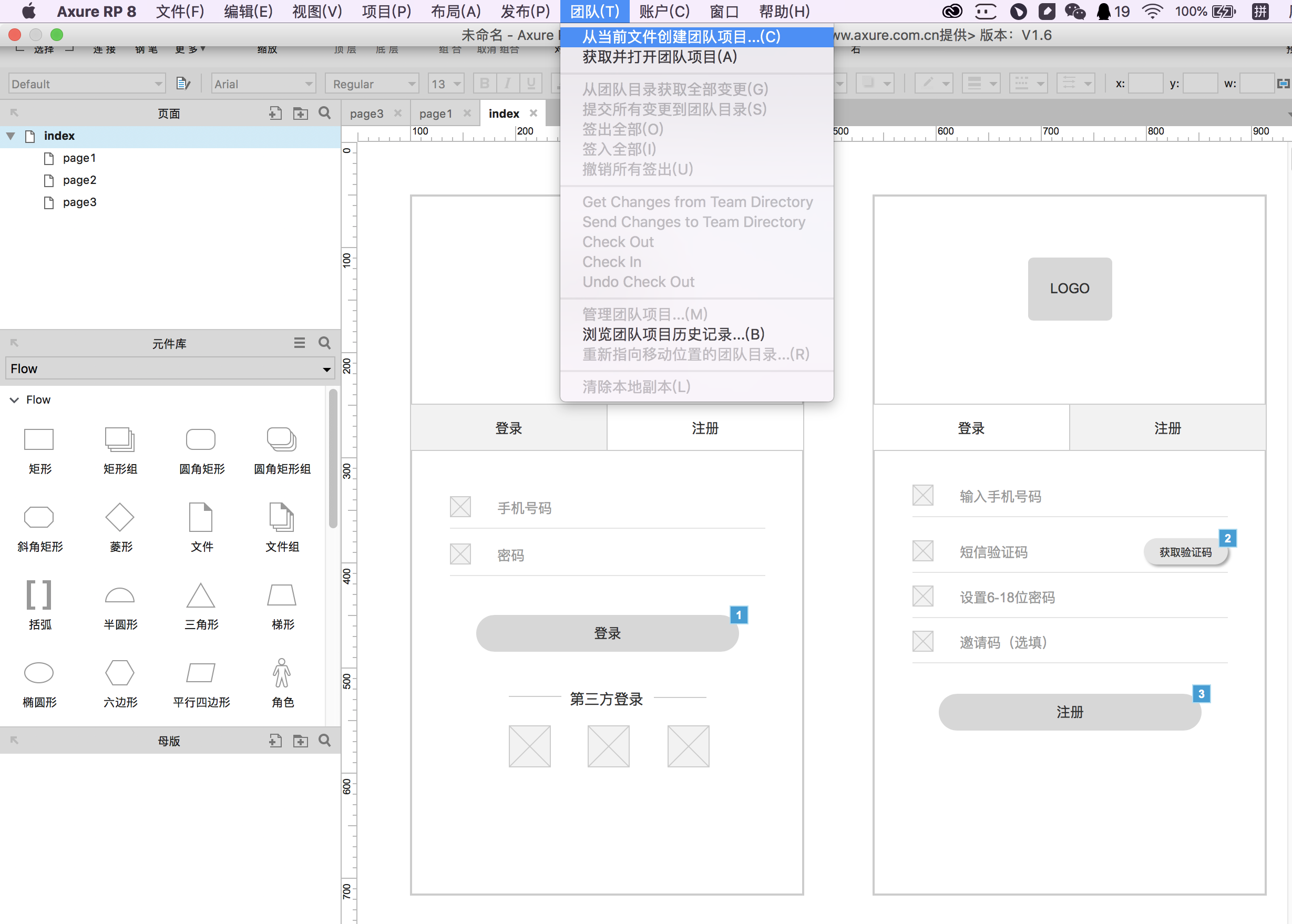 非织造布的性能与测试,可靠操作策略方案_Max31.44.82