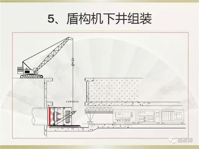 铝天花机器价格解析，究竟多少钱一台？,创新性方案解析_XR34.30.30