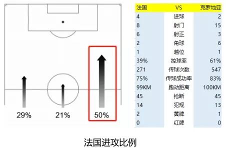 滚塑集装桶生产厂家深度解析,实地数据解释定义_特别版85.59.85