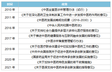 钨钢的线膨胀系数研究及其应用,专业解析评估_suite36.135