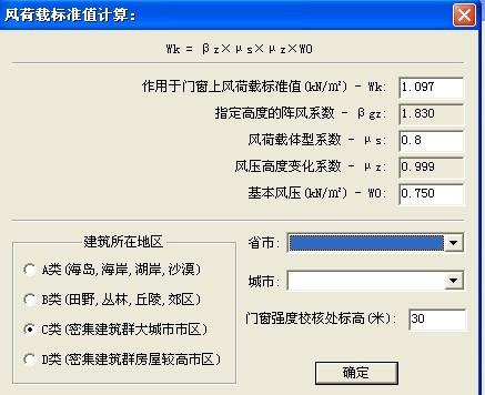 会计科目章类与氮化锰合金的区别,数据导向实施步骤_macOS30.44.49