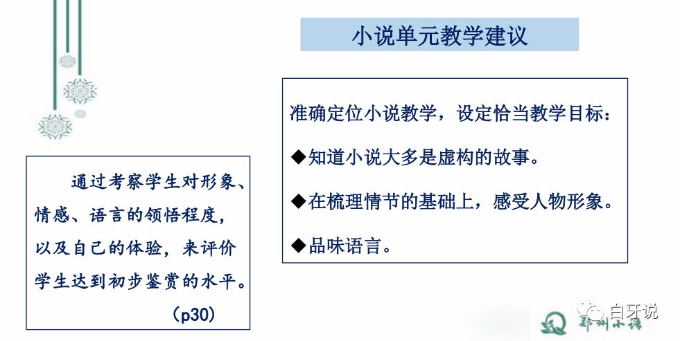 氟橡胶与继电器的材料及性质区别,专家意见解析_6DM170.21