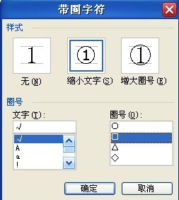 蜡烛的材料区别,快捷方案问题解决_Tizen80.74.18