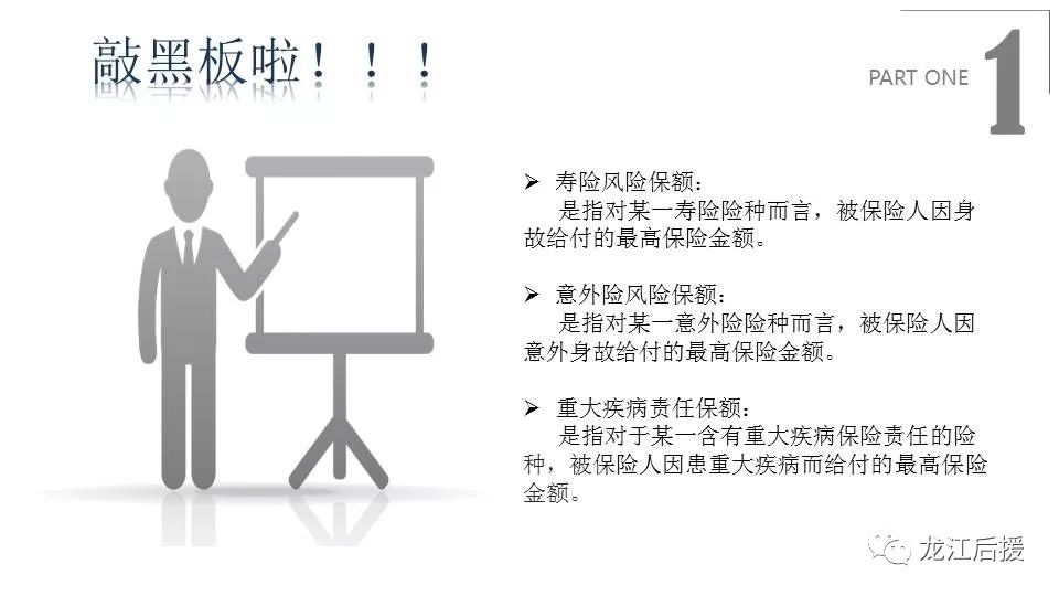 电炒锅电热管的拆卸方法与注意事项,定性分析解释定义_豪华版97.73.83