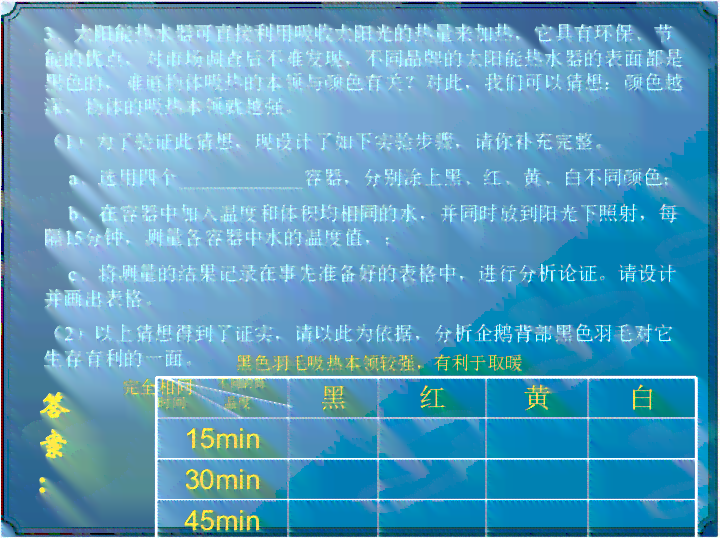 成膜材料的种类及其应用概述,完善的机制评估_SE版33.20.55