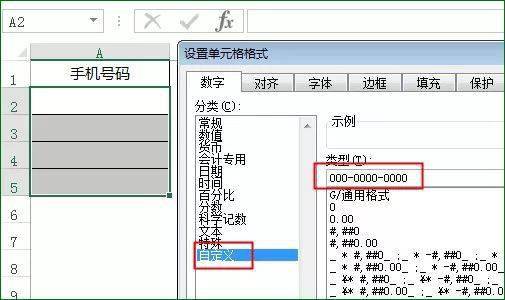 桌子安装教程，螺丝扣使用指南,效率资料解释定义_Elite51.62.94