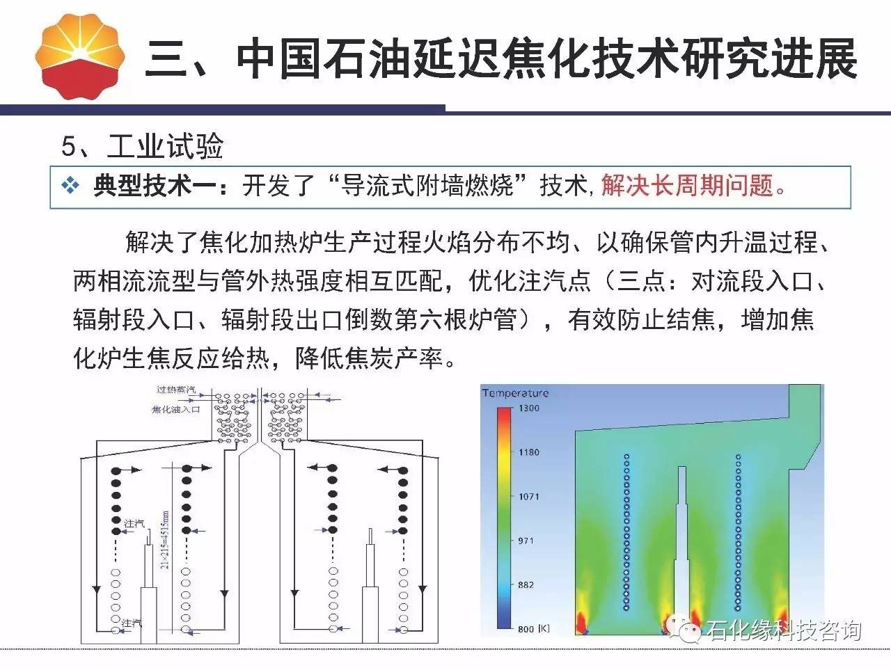 防腐蚀包装技术，保护产品，延长使用寿命,全面分析说明_Linux51.25.11