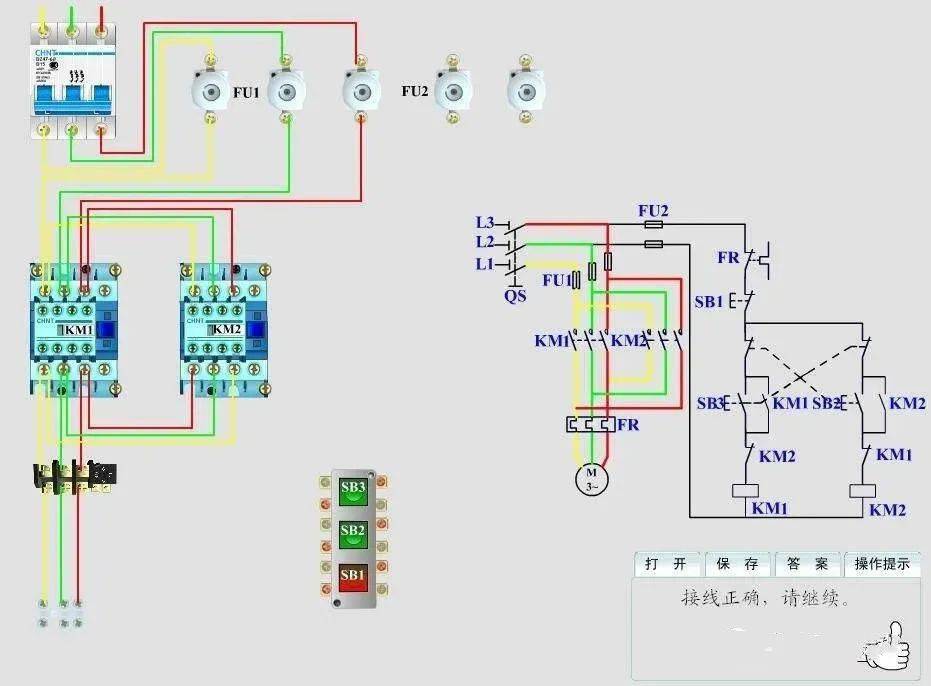 高压断路器接线图纸的解读方法,效率资料解释定义_Elite51.62.94