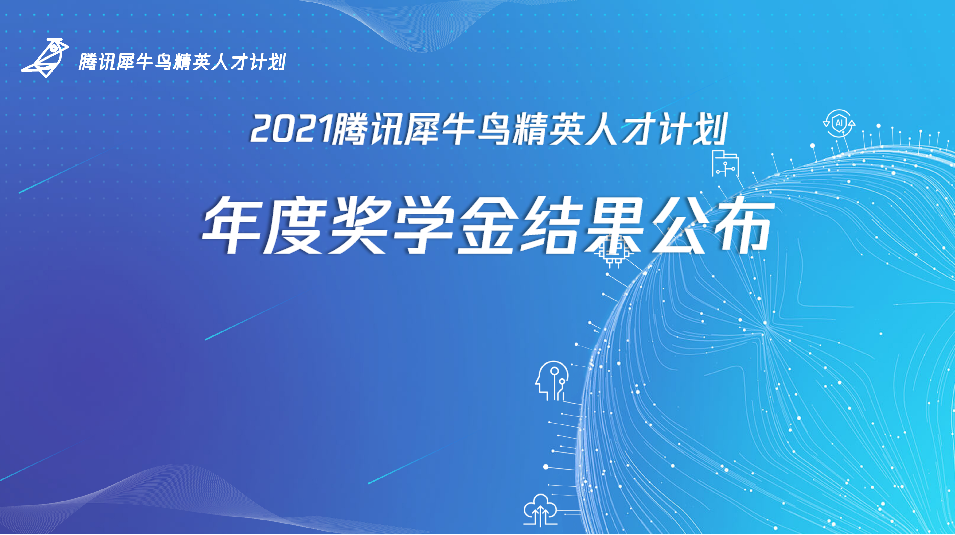 纺织辅料厂的探索与实践，创新之路与未来发展,科学研究解析说明_专业款32.70.19