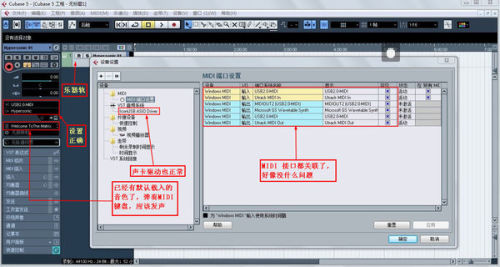 键盘类乐器与门铃材料对比研究,全面应用分析数据_The37.83.49