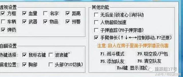 排焊机火花过大的原因分析及解决方案,收益成语分析落实_潮流版3.739