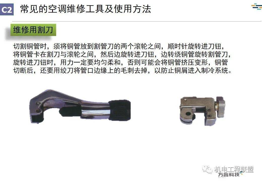 打字机、油布与空气悬架系统的工作原理比较,实践验证解释定义_安卓76.56.66