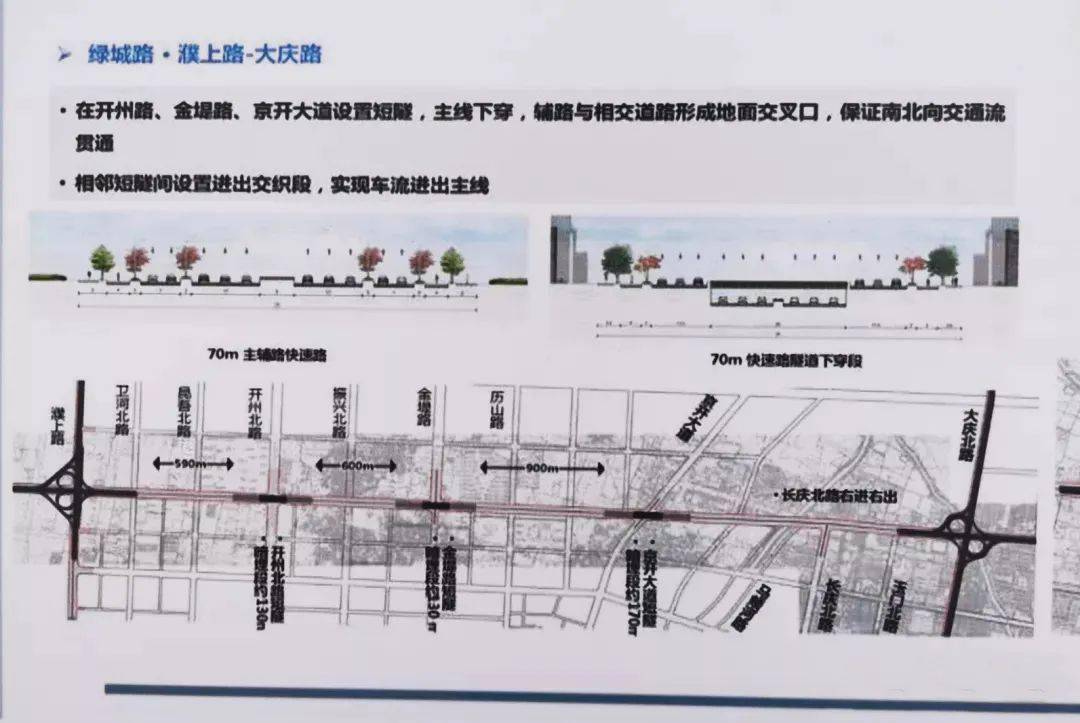 同轴电缆厂家排行,高速方案规划_领航款48.13.17