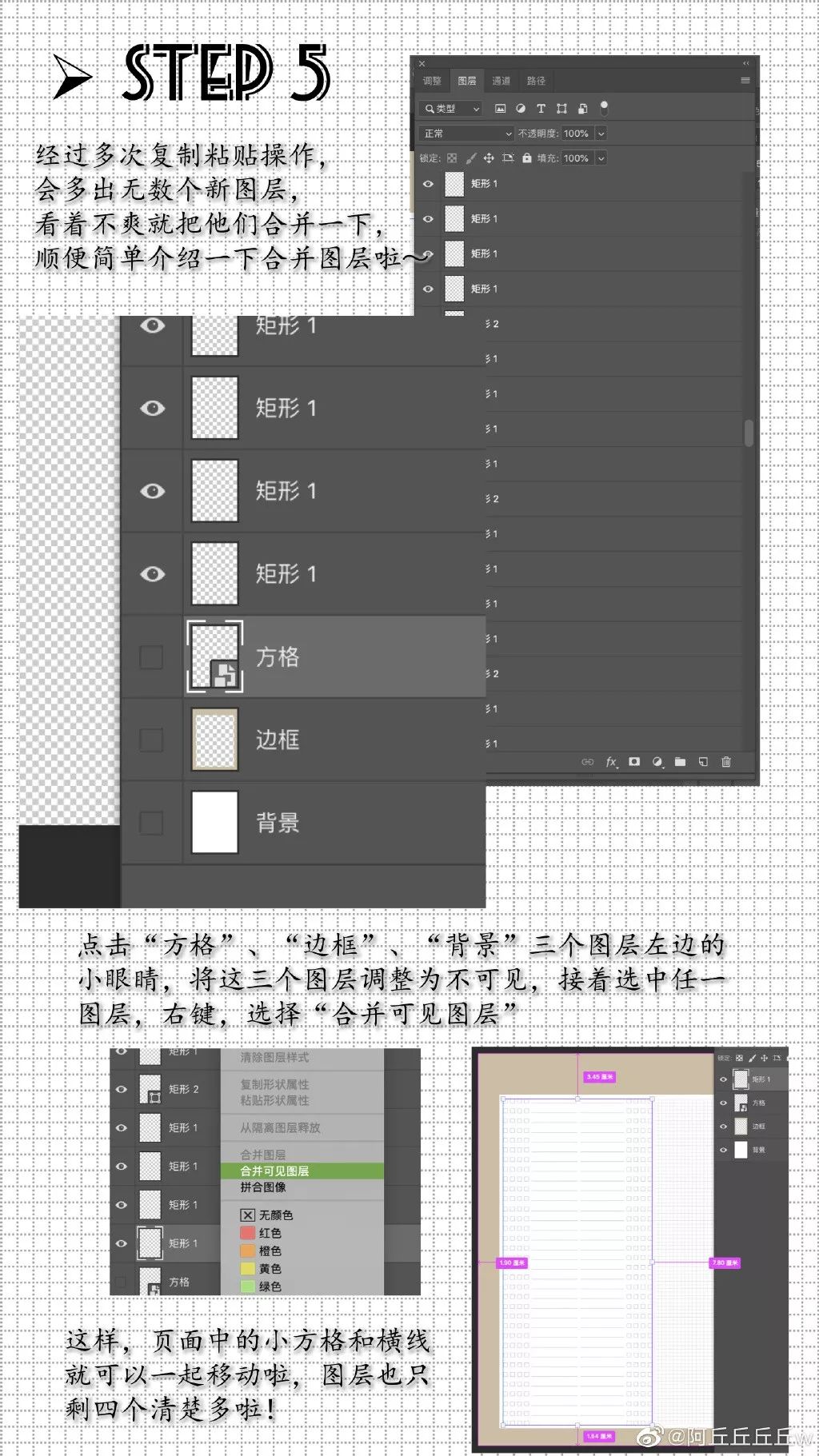 CD卡的安装方法详解,实地设计评估解析_专属版74.56.17