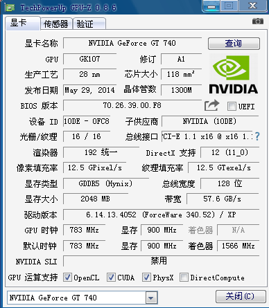 显卡马甲卡的意思及其相关解析,最新解答解析说明_WP99.10.84