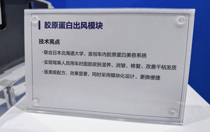 木制摆挂件与喷头与风口间距的合适设定,实地计划设计验证_钱包版46.27.49