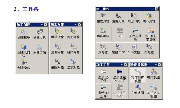 金属腻子，工艺之选，品质之保障,整体讲解规划_Tablet94.72.64