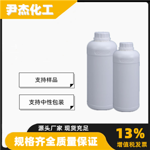 聚酯酸乙烯胶粘剂粘贴方法与操作指南,专业解析评估_精英版39.42.55