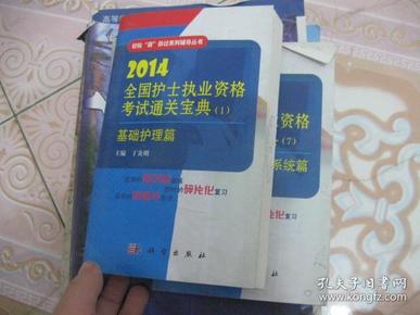 皮革护理产品，保养皮革制品的必备之选,持久性执行策略_经典款37.48.49