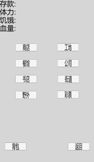 木工胶是否有毒，深入了解与全面解析,科学分析解析说明_专业版97.26.92