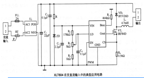 电气照明光源的分类及发光工作原理详解,绝对经典解释落实_基础版67.869