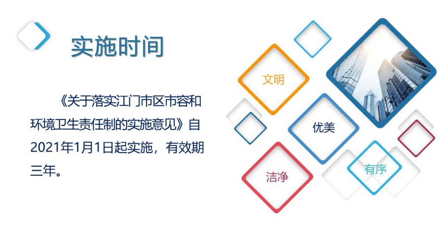 废PVC玻璃胶片，现状、挑战与解决方案,社会责任方案执行_挑战款38.55