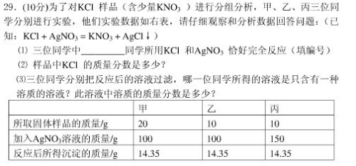 锌合金与金属合金，相似与差异的探索,创新性执行策略规划_特供款47.95.46