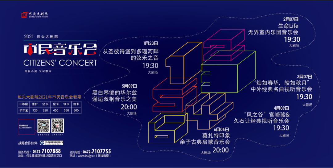 魔术玩具原理，揭秘神奇背后的科学秘密,社会责任方案执行_挑战款38.55