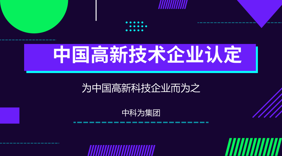 稳定土厂拌设备，概念、功能及应用解析,实地设计评估解析_专属版74.56.17