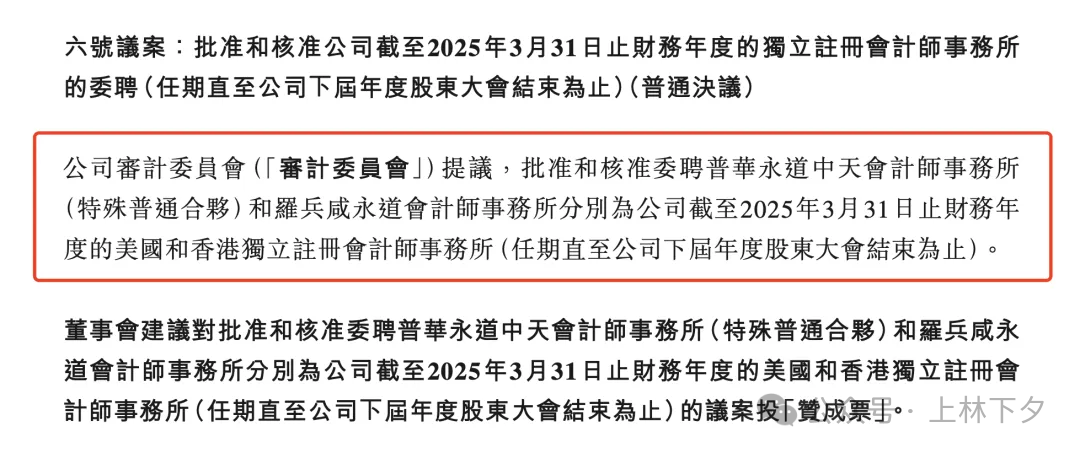 岩棉沾到衣服上怎么办？详细清理指南与注意事项,专业解析评估_精英版39.42.55