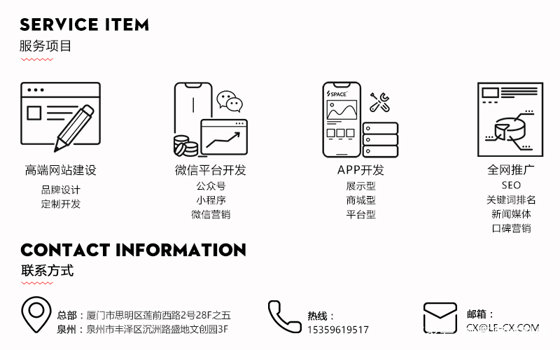 连锁点火线圈，技术解析与应用前景,精细评估解析_2D41.11.32