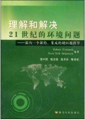 沸石涂料的危害，深入了解与应对,迅速处理解答问题_C版27.663