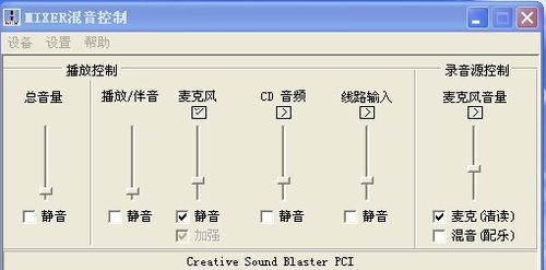 2024年12月17日 第30页