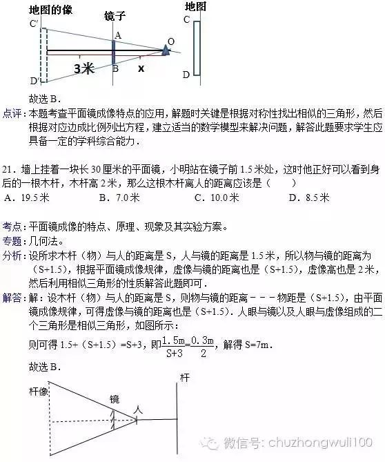 橡胶过滤的作用及其重要性,实时解答解析说明_Notebook65.47.12