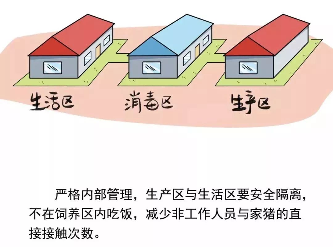 岩棉接触皮肤的影响及应对措施,快捷方案问题解决_Tizen80.74.18