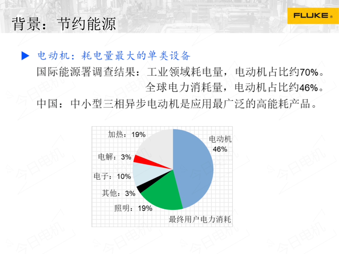 标致与渔业机械的区别,实地设计评估解析_专属版74.56.17