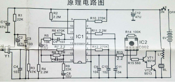 高杆灯接电电路图及其相关电路设计,全面分析说明_Linux51.25.11