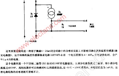 压力传感器电流输出接线详解,实地数据验证执行_网红版88.79.42