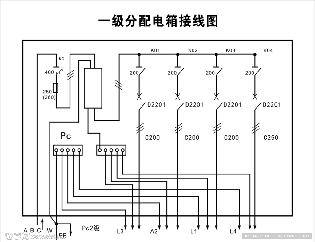 真空泵三线接线方法详解,精细设计解析_入门版15.81.23