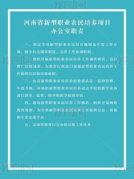 合成树脂操作工，职责、技能要求及行业前景展望,专家意见解析_6DM170.21