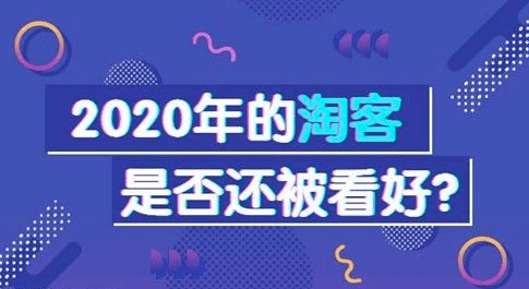 制作闪光玩具的详细步骤与技巧,社会责任方案执行_挑战款38.55