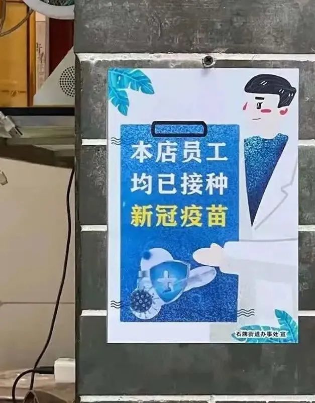 贴字画用什么胶水,创新性方案解析_XR34.30.30