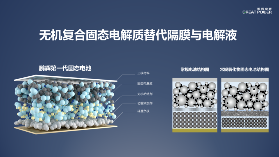 打磨防护罩，提升安全性与耐用性的关键步骤,完善的机制评估_SE版33.20.55