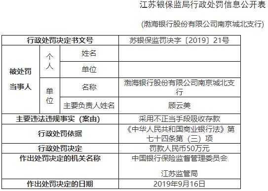 学校家具种类及其重要性,可靠性策略解析_储蓄版78.91.78