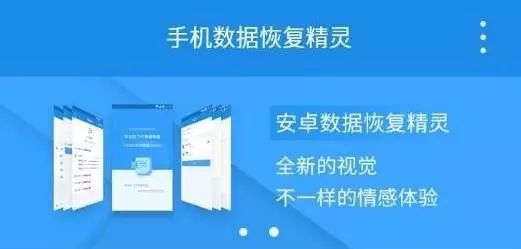 康复产品与通讯信息及信号辅助器具的区别,精细设计解析_入门版15.81.23