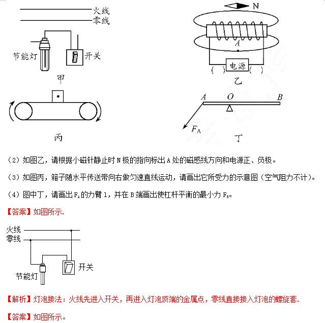 土工布与前后制动器类型的区别及其应用特点,实地数据解释定义_特别版85.59.85