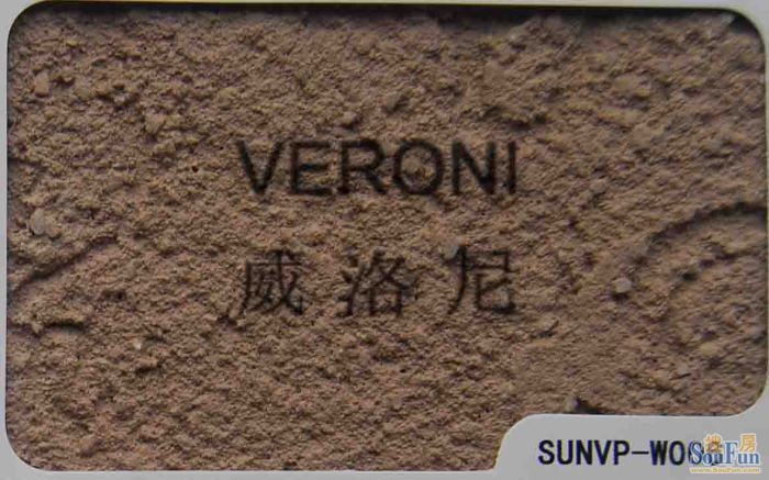 媒体与传播与砂岩艺术涂料，哪个更胜一筹？,定性分析解释定义_豪华版97.73.83