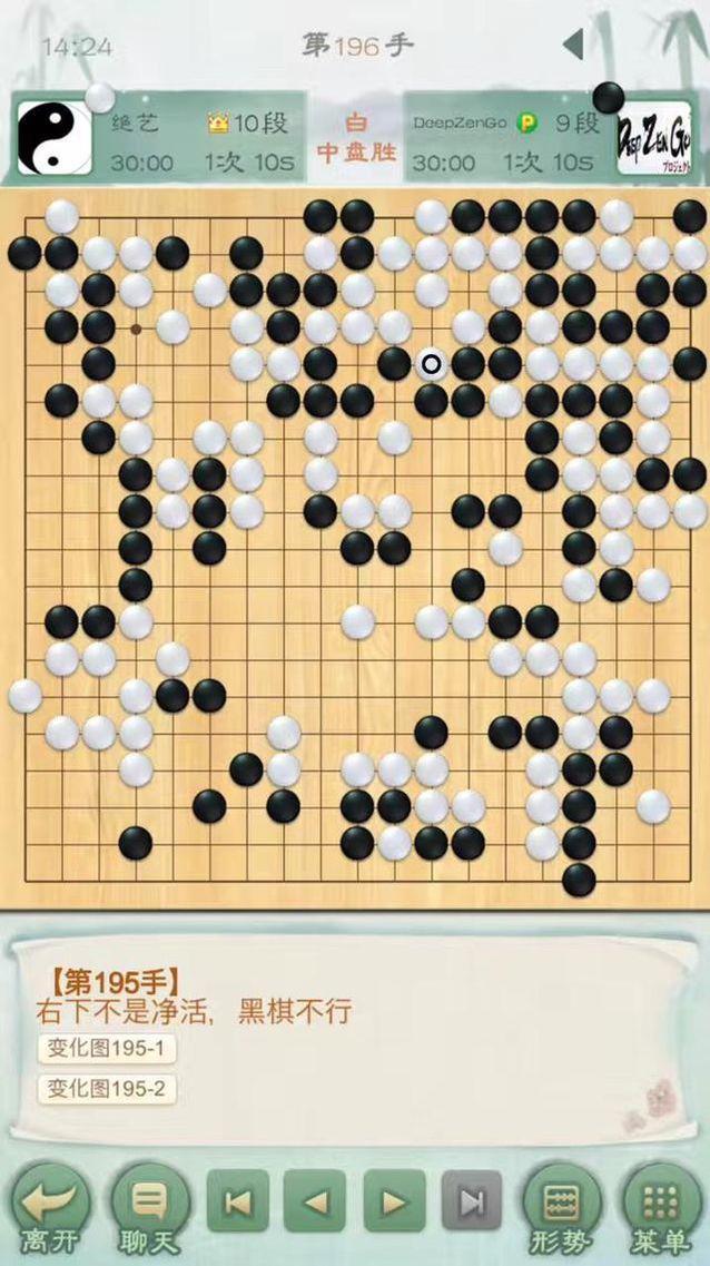 围棋狗招大全，策略、技巧与实战应用,科学分析解析说明_专业版97.26.92